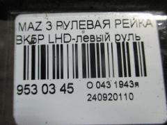 Рулевая рейка на Mazda 3 BK5P Фото 3