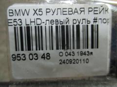 Рулевая рейка на Bmw X5 E53 Фото 2