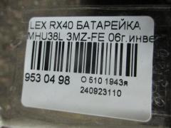 Батарейка на Lexus Rx400h MHU38L 3MZ-FE Фото 19