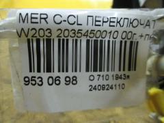 Переключатель поворотов 2035450010 на Mercedes-Benz C-Class W203 Фото 3