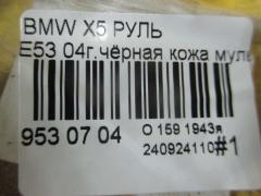 Руль на Bmw X5 E53 Фото 3