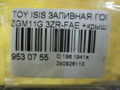 Заливная горловина топливного бака 77201-44191 на Toyota Isis ZGM11G 3ZR-FAE Фото 2