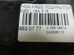 Подкрылок на Honda Freed GB3 L15A Фото 2