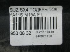 Подкрылок на Suzuki Sx4 YA11S M15A Фото 2