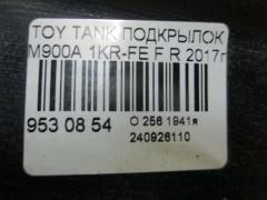 Подкрылок на Toyota Tank M900A 1KR-FE Фото 2