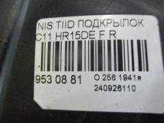 Подкрылок на Nissan Tiida C11 HR15DE Фото 3