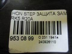 Защита замка капота на Honda Stepwgn RK5 R20A Фото 3