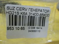 Генератор 31400-85K00 на Suzuki Cervo HG21S K6A Фото 4