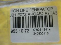 Генератор на Honda Life JB1 E07Z Фото 4