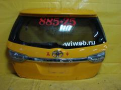 Дверь задняя на Toyota Wish ZGE21G Фото 2