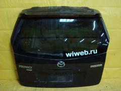 Дверь задняя на Mazda Premacy CP8W