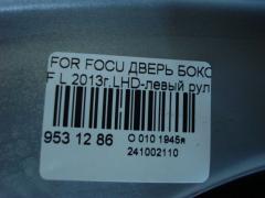 Дверь боковая на Ford Focus Iii Фото 4