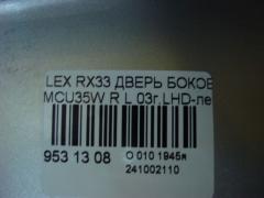 Дверь боковая на Lexus Rx330 MCU35W Фото 4