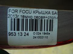 Крышка багажника на Ford Focus Iii Фото 5