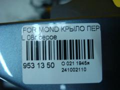 Крыло переднее на Ford Mondeo Iv Фото 4