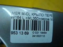 Крыло переднее на Mercedes-Benz M-Class W164 Фото 4