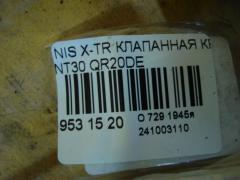 Клапанная крышка 132648H300, 132648H301, 132648H302, 132648H303 на Nissan X-Trail NT30 QR20DE Фото 3