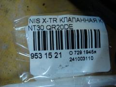 Клапанная крышка 132648H300, 132648H301, 132648H302, 132648H303 на Nissan X-Trail NT30 QR20DE Фото 3