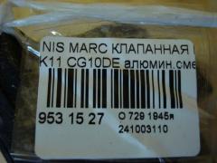 Клапанная крышка 1326441B00, 1326441B01, 1326441B10 на Nissan March K11 CG10DE Фото 3