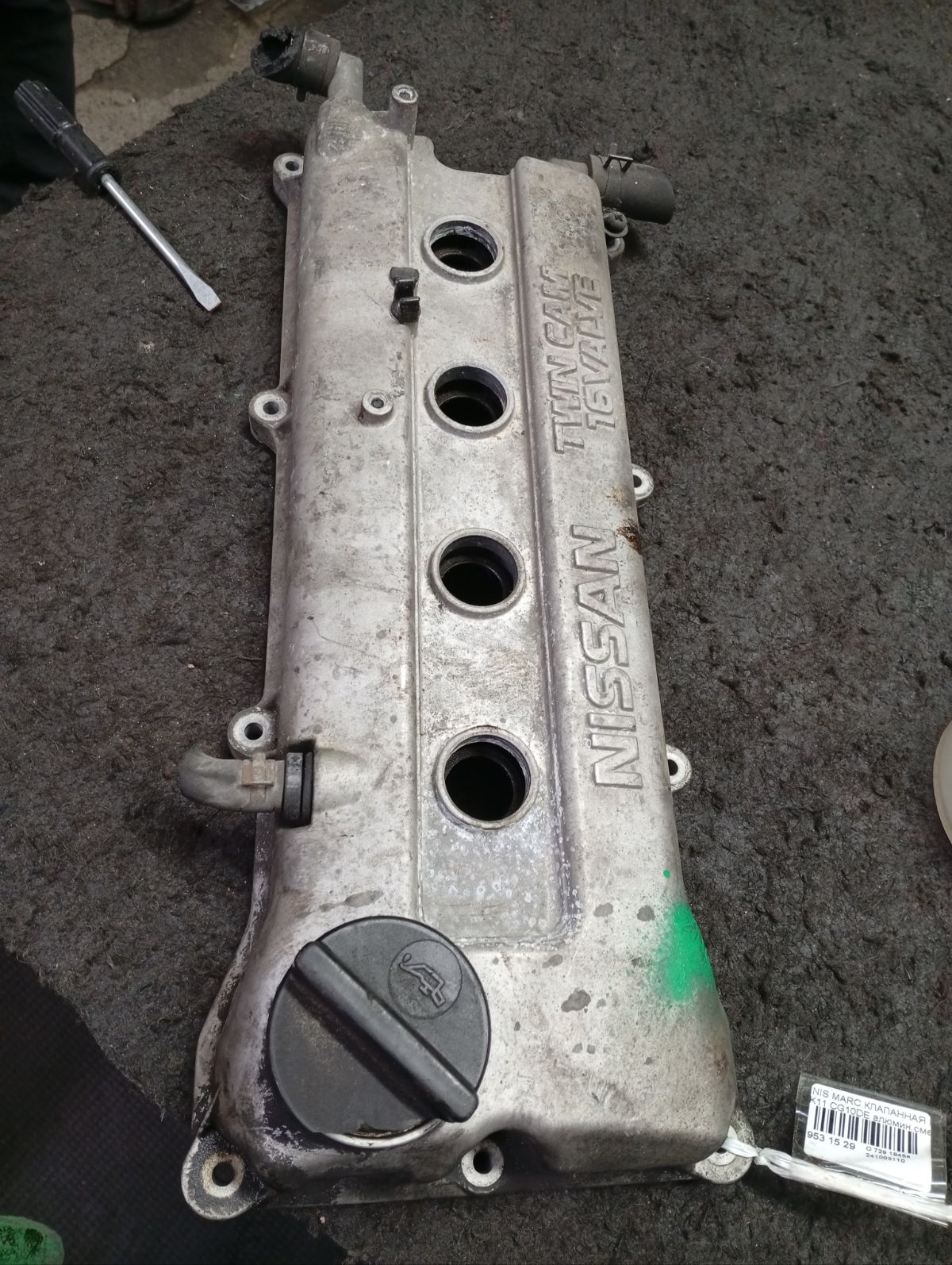 Клапанная крышка 1326441B00, 1326441B01, 1326441B10 на Nissan March K11 CG10DE Фото 4