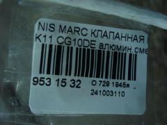 Клапанная крышка 1326441B00, 1326441B01, 1326441B10 на Nissan March K11 CG10DE Фото 3