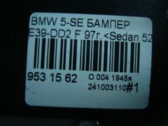 Бампер на Bmw 5-Series E39-DD21 Фото 6