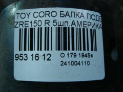 Балка подвески на Toyota Corolla ZRE150 Фото 7