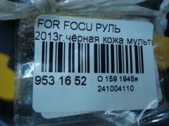 Руль на Ford Focus Iii Фото 4