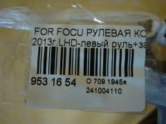 Рулевая колонка на Ford Focus Iii Фото 4