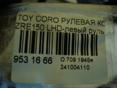 Рулевая колонка на Toyota Corolla ZRE150 Фото 3