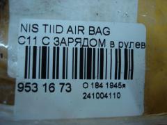 Air bag на Nissan Tiida C11 Фото 3