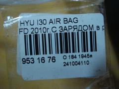 Air bag на Hyundai I30 FD Фото 3