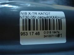 Капот на Nissan X-Trail NT30 Фото 6