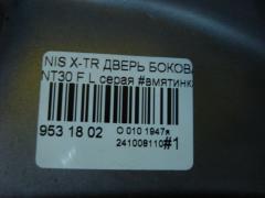 Дверь боковая на Nissan X-Trail NT30 Фото 4