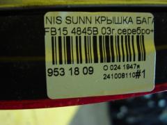 Крышка багажника 4845B на Nissan Sunny FB15 Фото 6