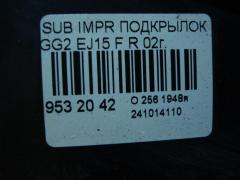 Подкрылок на Subaru Impreza Wagon GG2 EJ15 Фото 2