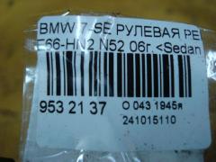 Рулевая рейка на Bmw 7-Series E66-HN21 N52 Фото 5