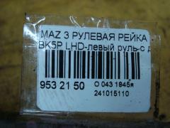 Рулевая рейка на Mazda 3 BK5P Фото 5