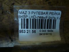 Рулевая рейка на Mazda 3 BK5P Фото 5