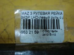 Рулевая рейка на Mazda 3 BK5P Фото 5