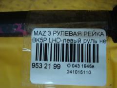 Рулевая рейка на Mazda 3 BK5P Фото 5