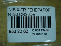 Генератор на Nissan X-Trail NT30 QR20DE Фото 4