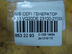 Генератор 23100-2Y008 на Nissan Cefiro A33 VQ20DE Фото 4