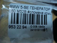 Генератор на Bmw 5-Series E60 M52B Фото 4