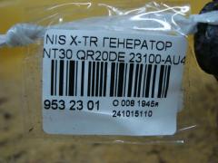 Генератор 23100-AU400, LC-008-0005, LC-008-4642 на Nissan X-Trail NT30 QR20DE Фото 4