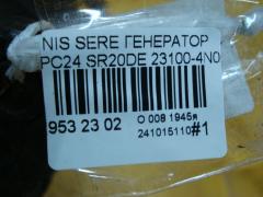 Генератор 23100-4N010 на Nissan Serena PC24 SR20DE Фото 4