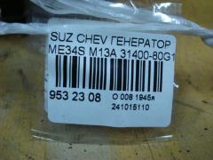 Генератор 31400-80G10 на Suzuki Chevrolet Mw ME34S M13A Фото 4