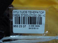 Генератор 37300-27030 на Hyundai Tucson I JM D4EA Фото 5