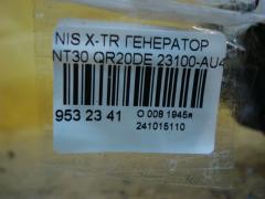 Генератор 23100-AU400, LC-008-0005, LC-008-4642 на Nissan X-Trail NT30 QR20DE Фото 4