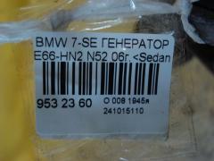 Генератор на Bmw 7-Series E66-HN21 N52 Фото 4